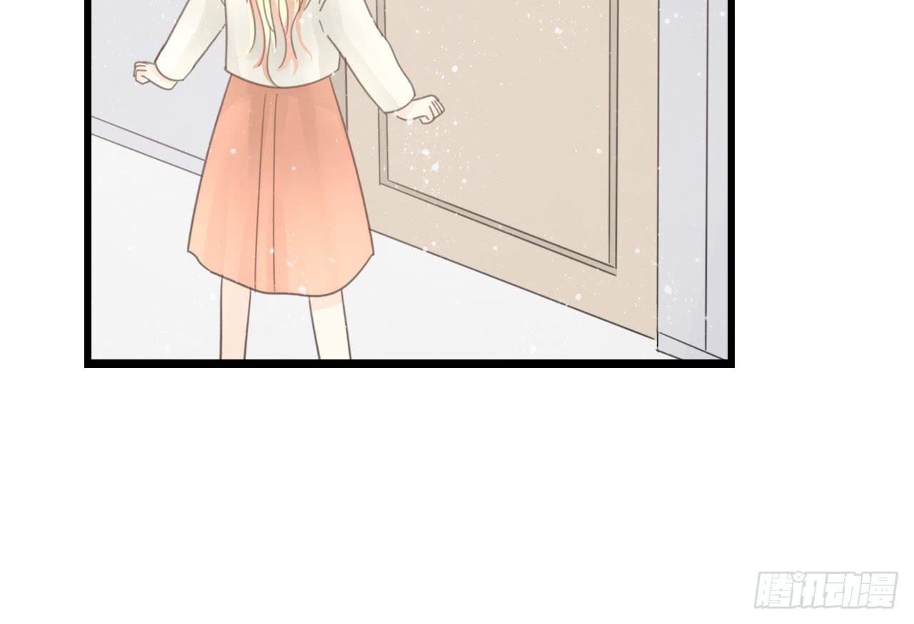 《我的人生才不是女二号》季泽言...该不会对我... 第36页