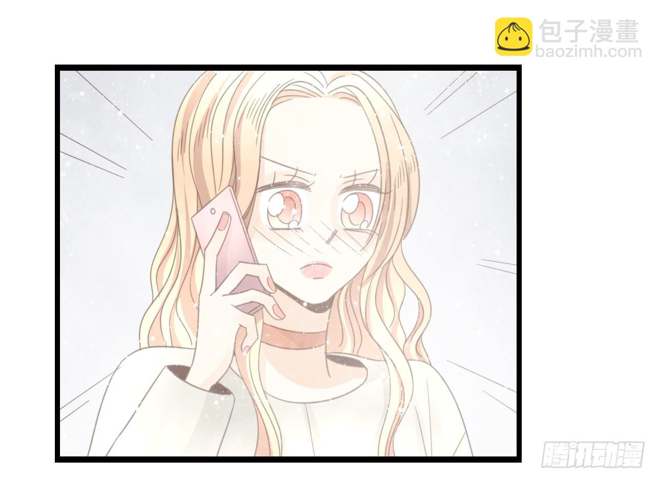 《我的人生才不是女二号》季泽言...该不会对我... 第44页