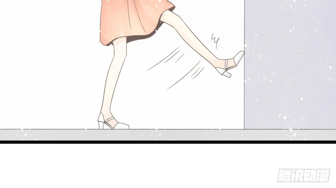 《我的人生才不是女二号》季泽言...该不会对我... 第48页