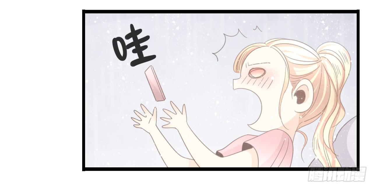 《我的人生才不是女二号》时间总是这么错过 第16页