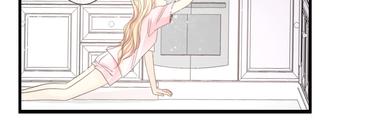 《我的人生才不是女二号》邱蔓希由我守护 第24页