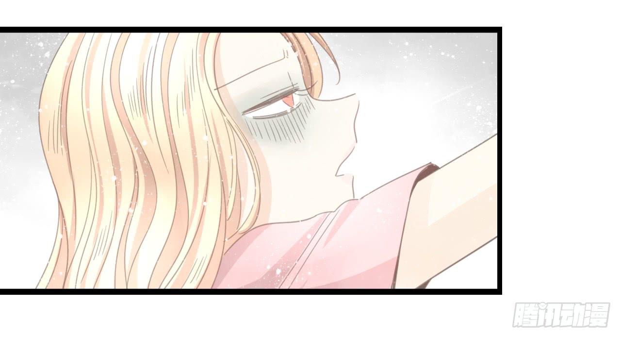 《我的人生才不是女二号》邱蔓希由我守护 第25页