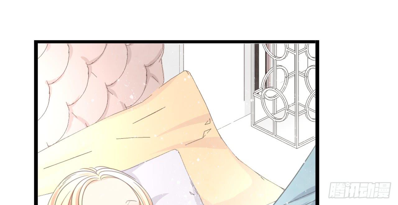 《我的人生才不是女二号》邱蔓希由我守护 第31页