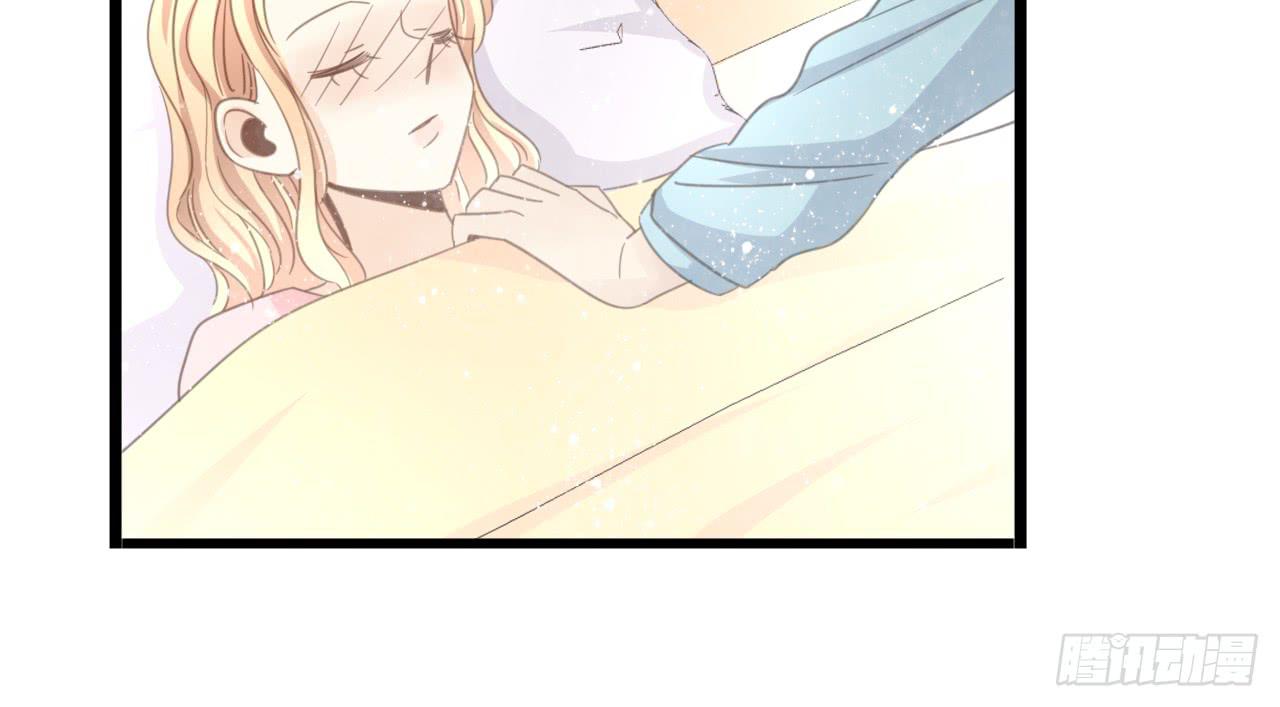 《我的人生才不是女二号》邱蔓希由我守护 第32页