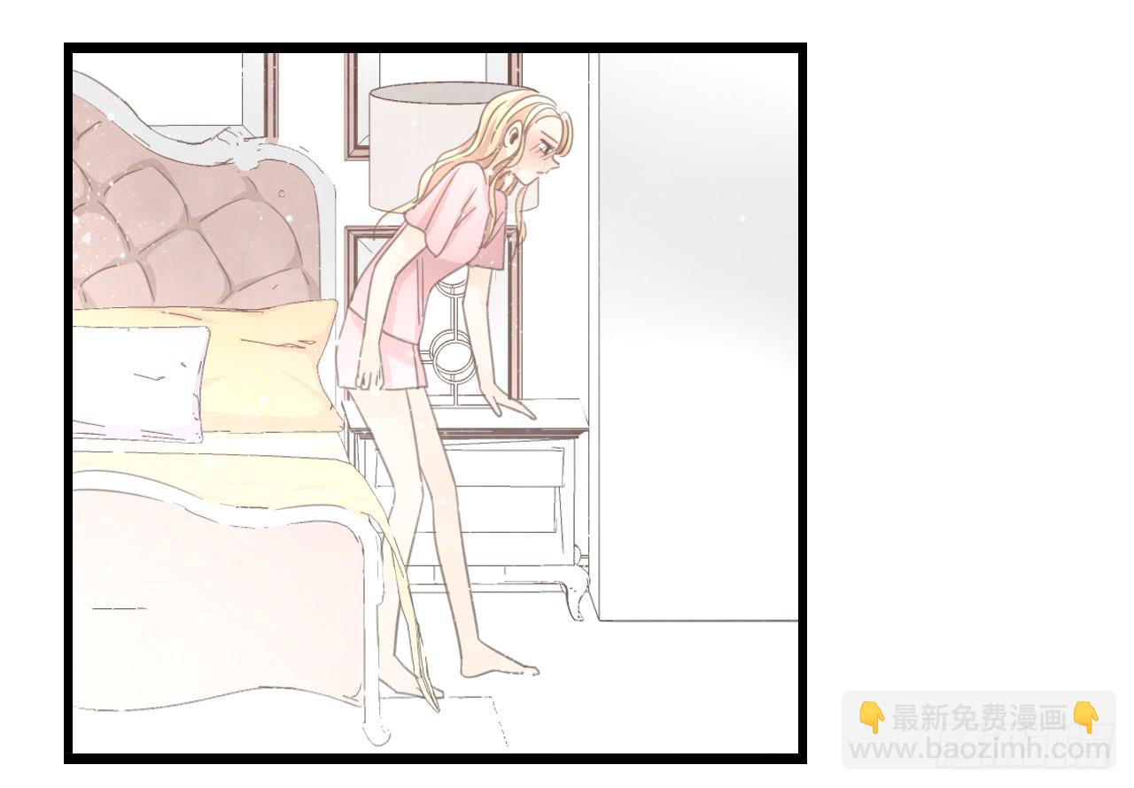 《我的人生才不是女二号》邱蔓希由我守护 第7页