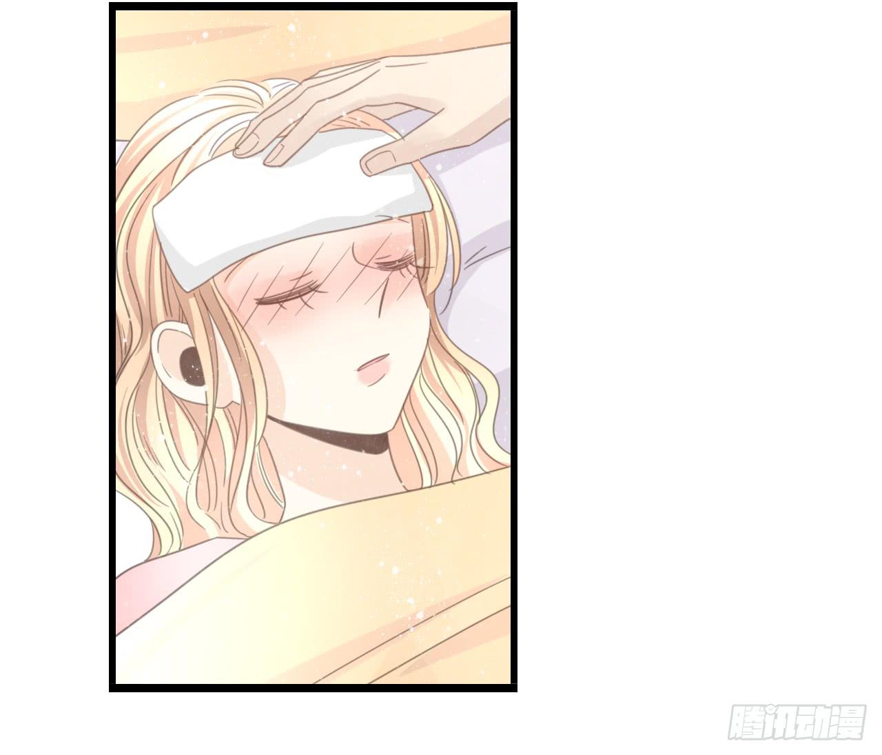 《我的人生才不是女二号》我们，交往了。 第10页