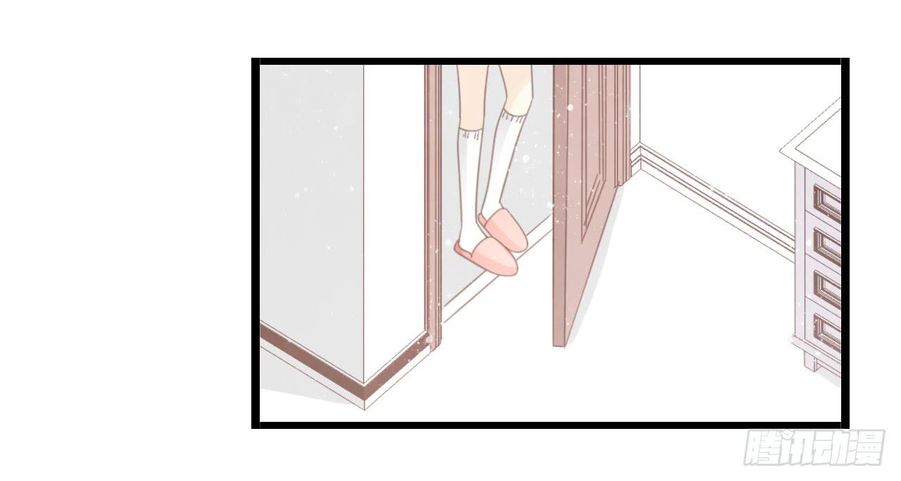 《我的人生才不是女二号》我们，交往了。 第32页