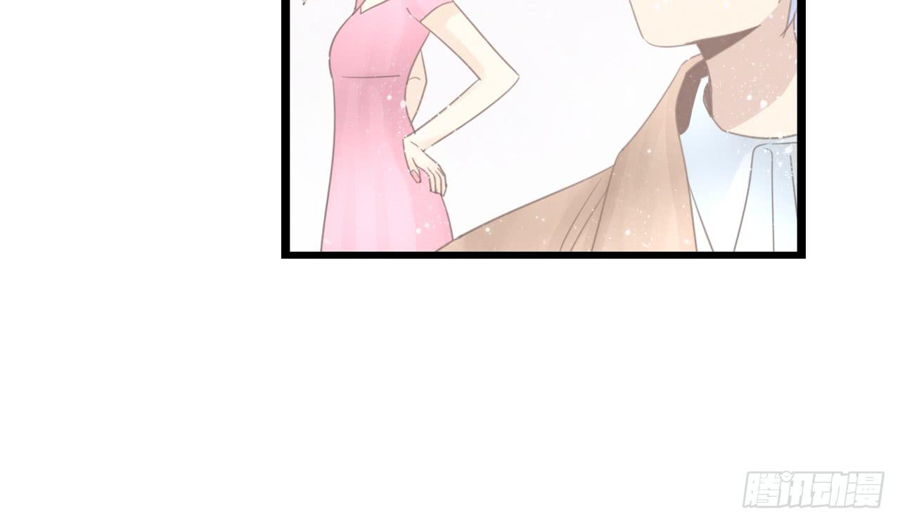 《我的人生才不是女二号》这么狼狈的样子还是别见他了吧 第16页