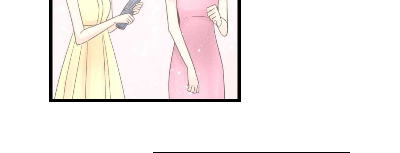 《我的人生才不是女二号》这么狼狈的样子还是别见他了吧 第20页