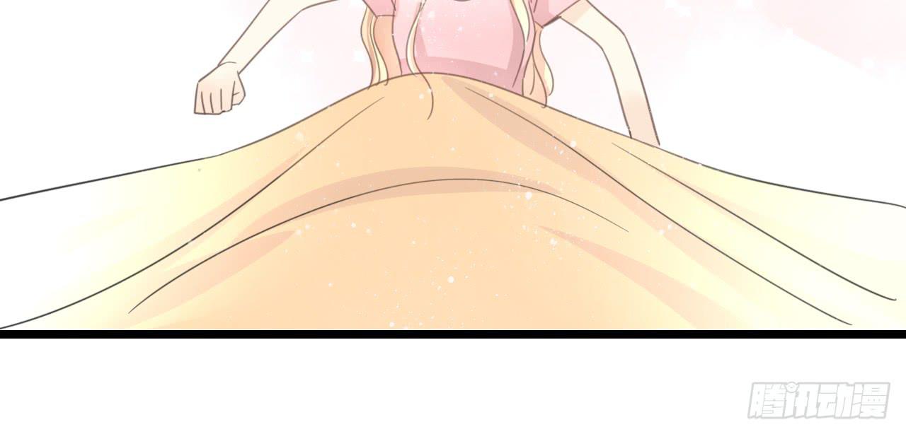 《我的人生才不是女二号》我真的不是这样的人 第16页