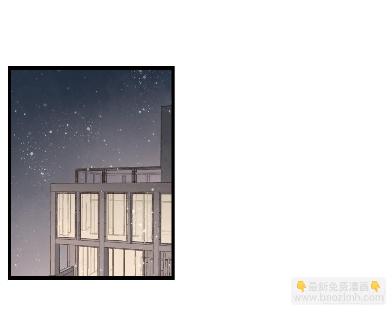 《我的人生才不是女二号》我真的不是这样的人 第2页