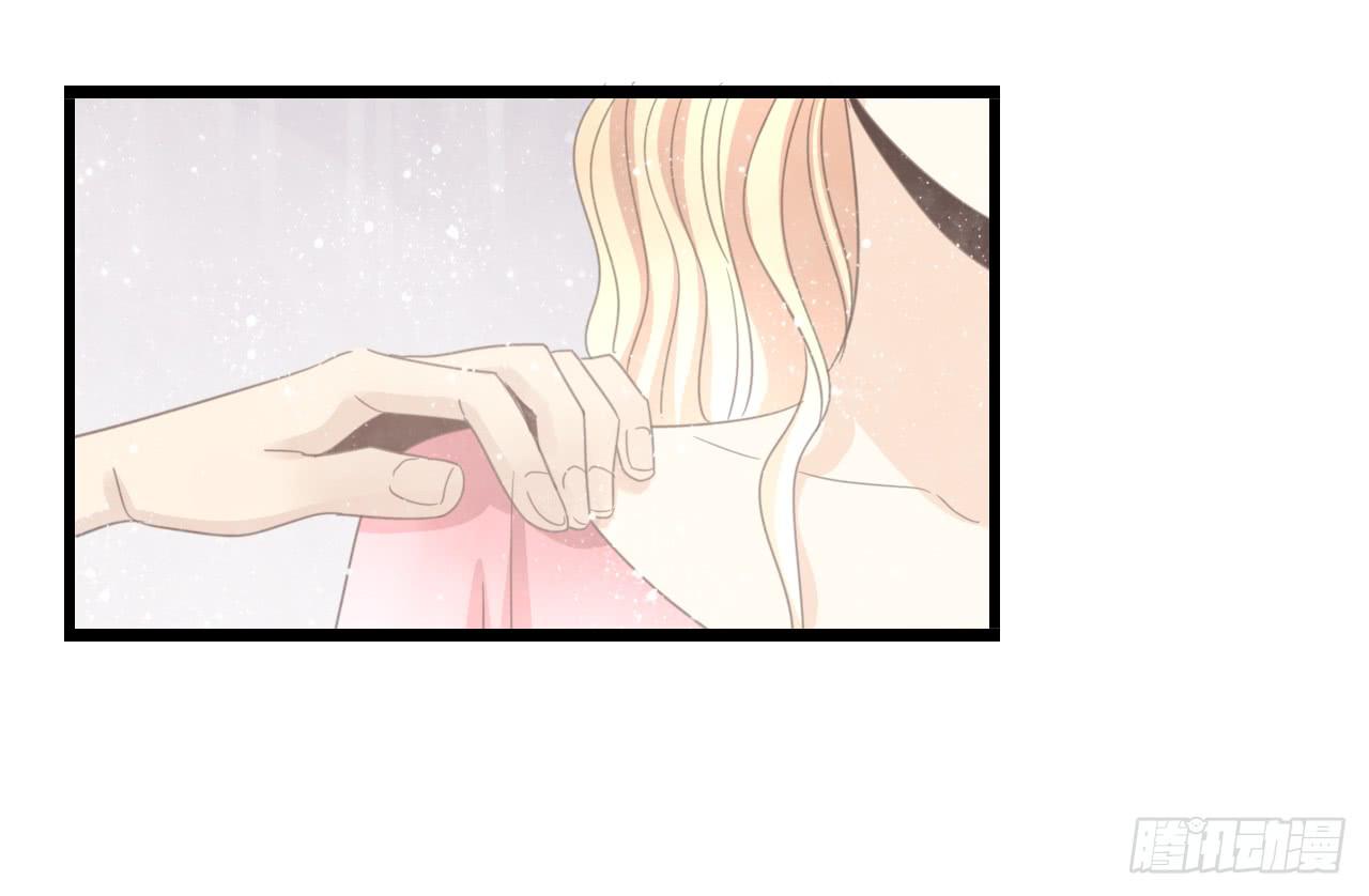 《我的人生才不是女二号》我真的不是这样的人 第4页