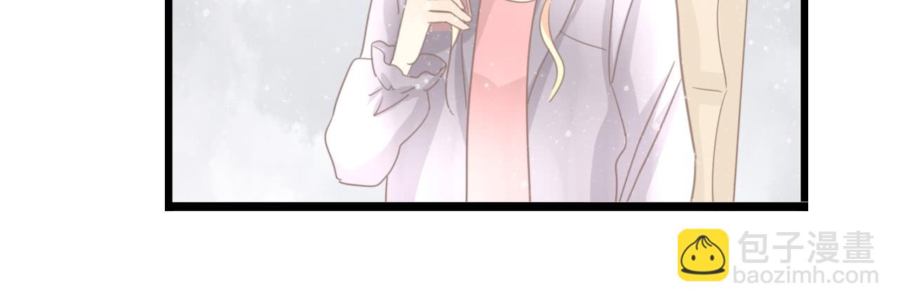 《我的人生才不是女二号》生日快乐啊，蔓希 第37页