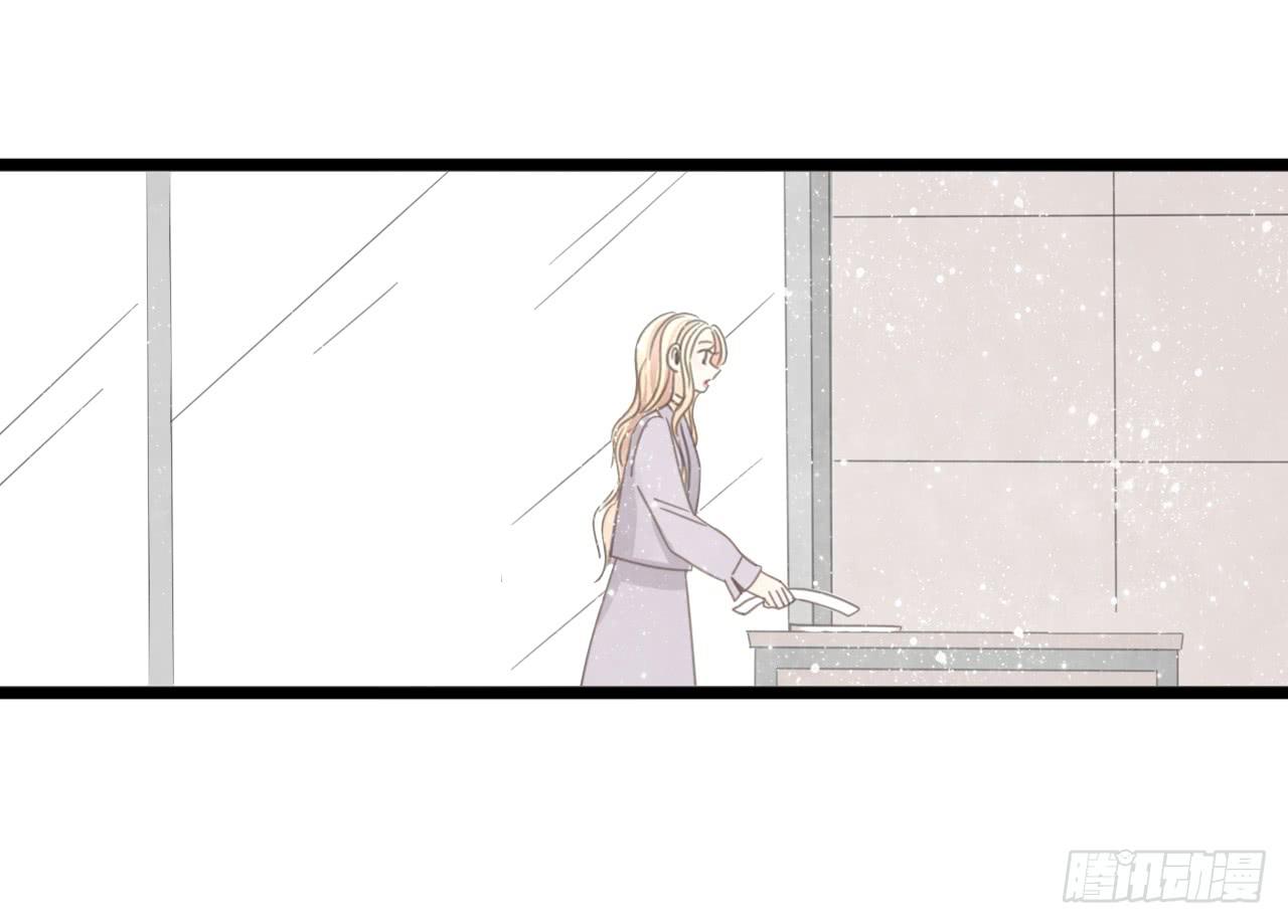 《我的人生才不是女二号》我只是路过而已 第11页