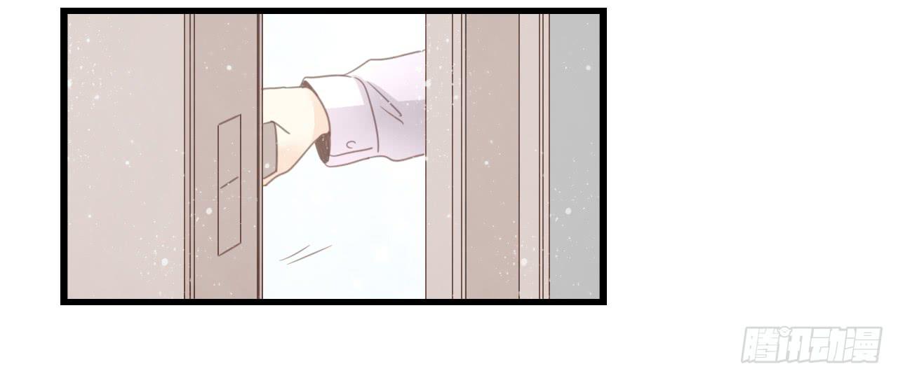《我的人生才不是女二号》礼物是季泽言送的？！ 第29页