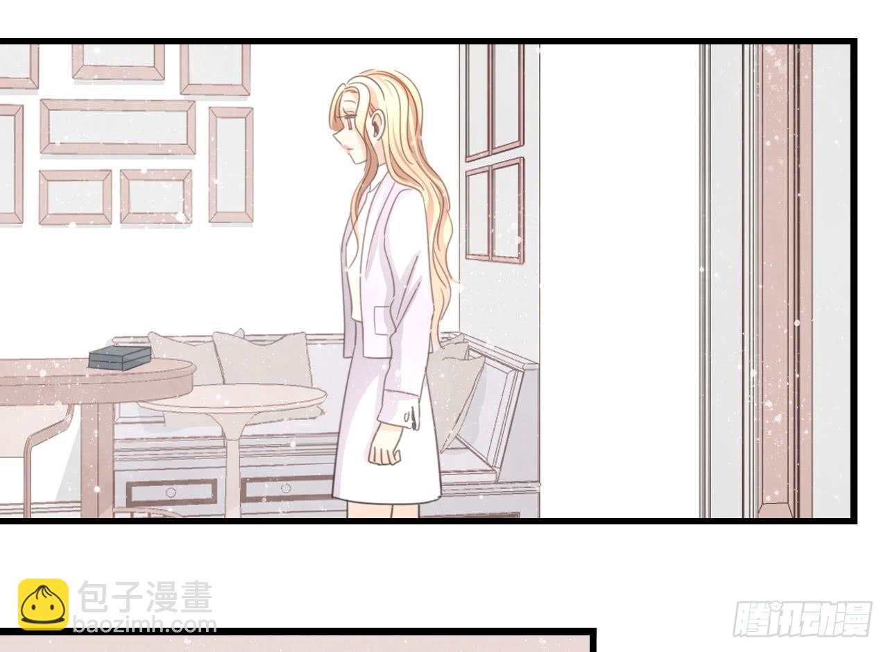 《我的人生才不是女二号》礼物是季泽言送的？！ 第30页