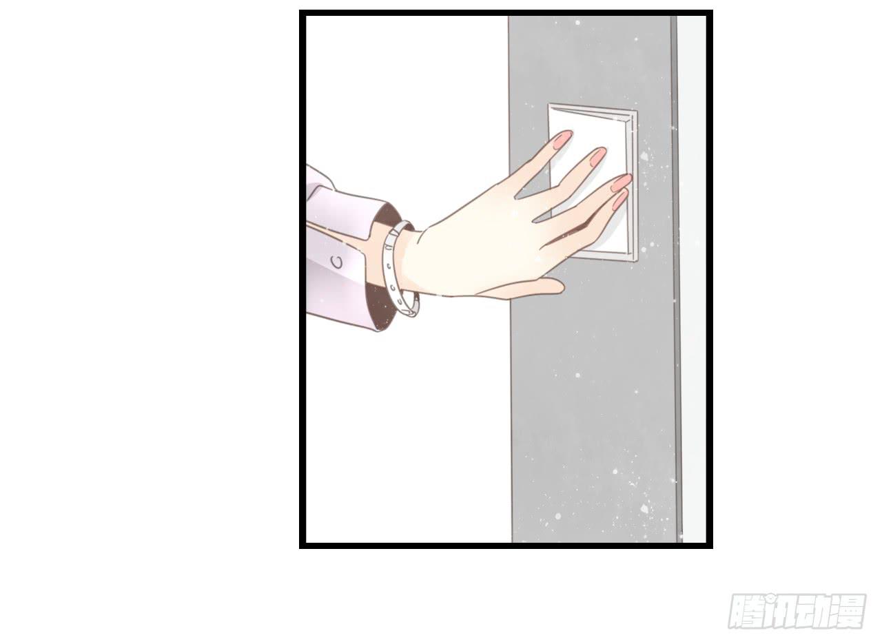 《我的人生才不是女二号》礼物是季泽言送的？！ 第41页