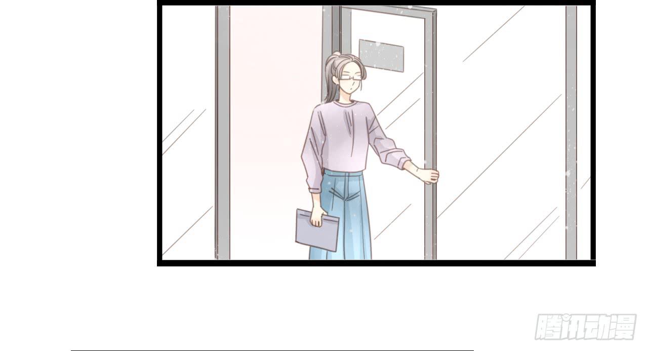《我的人生才不是女二号》蔓希，你的手链 第14页