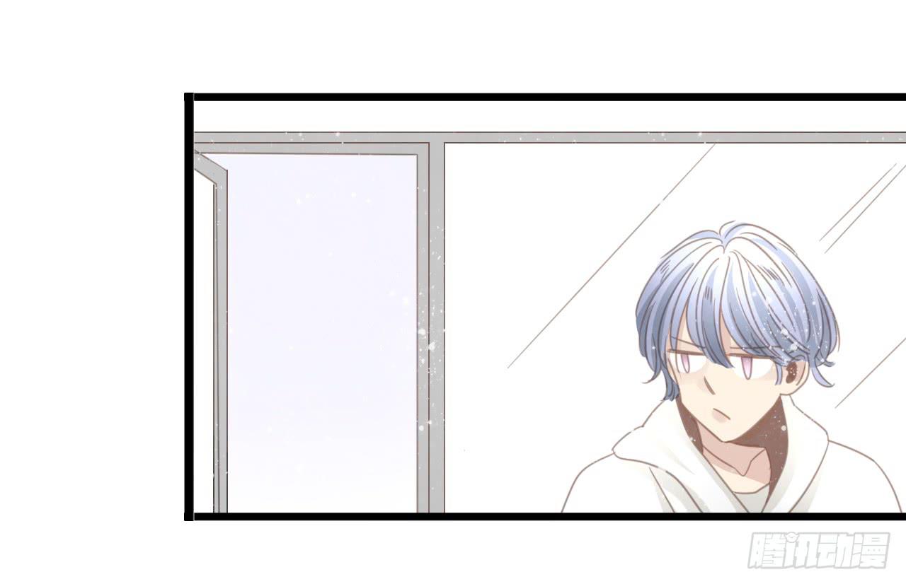 《我的人生才不是女二号》蔓希，你的手链 第24页