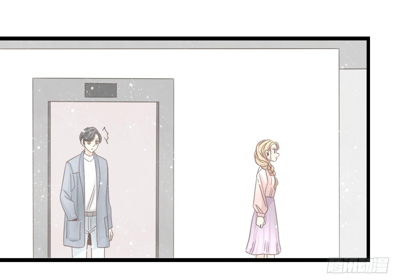 《我的人生才不是女二号》蔓希，你的手链 第36页