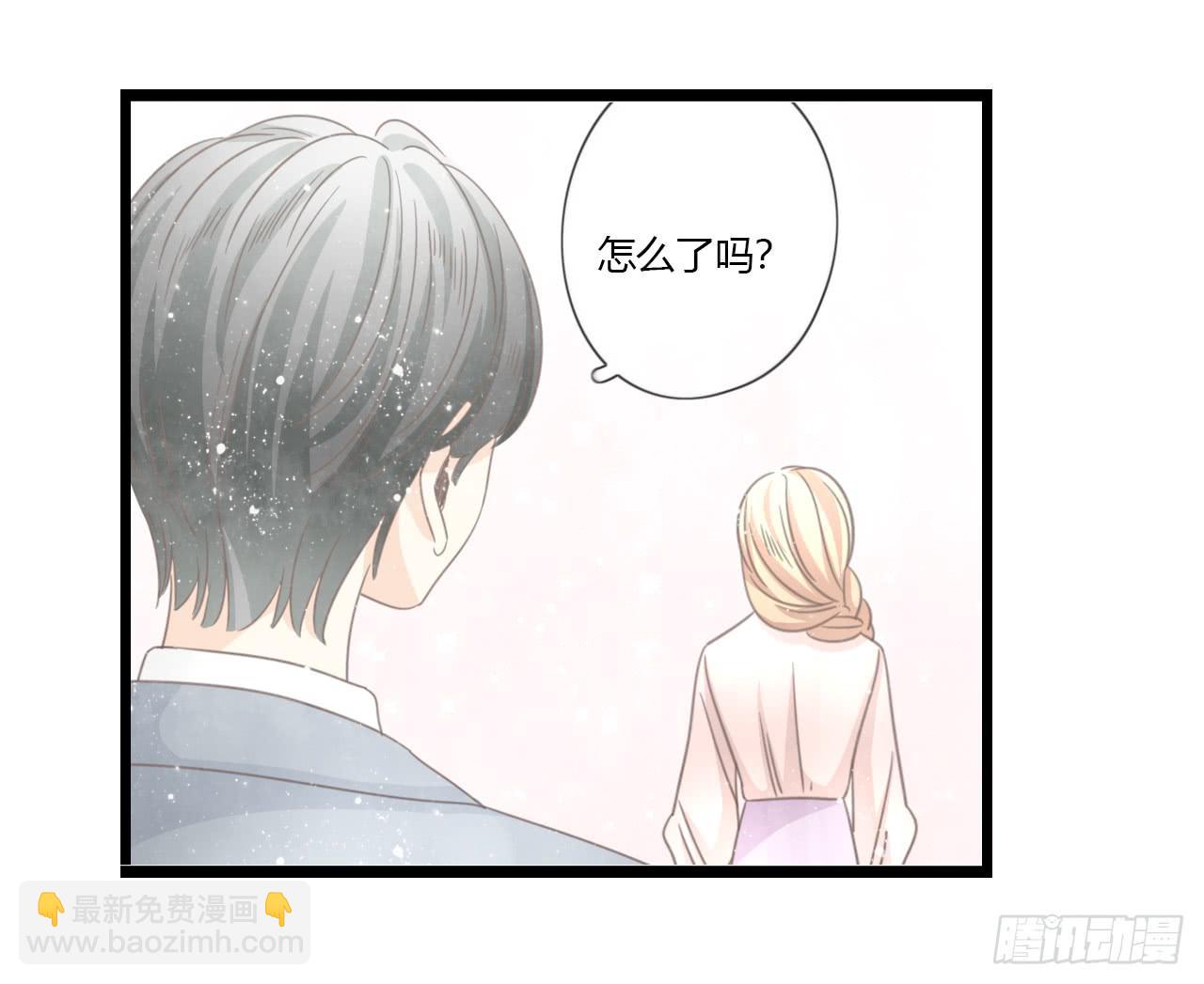 《我的人生才不是女二号》蔓希，你的手链 第37页
