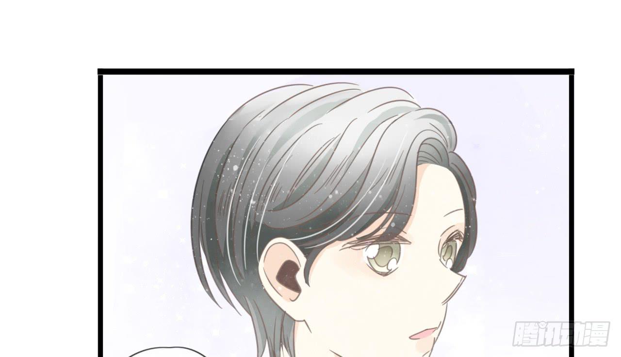 《我的人生才不是女二号》蔓希，你的手链 第42页
