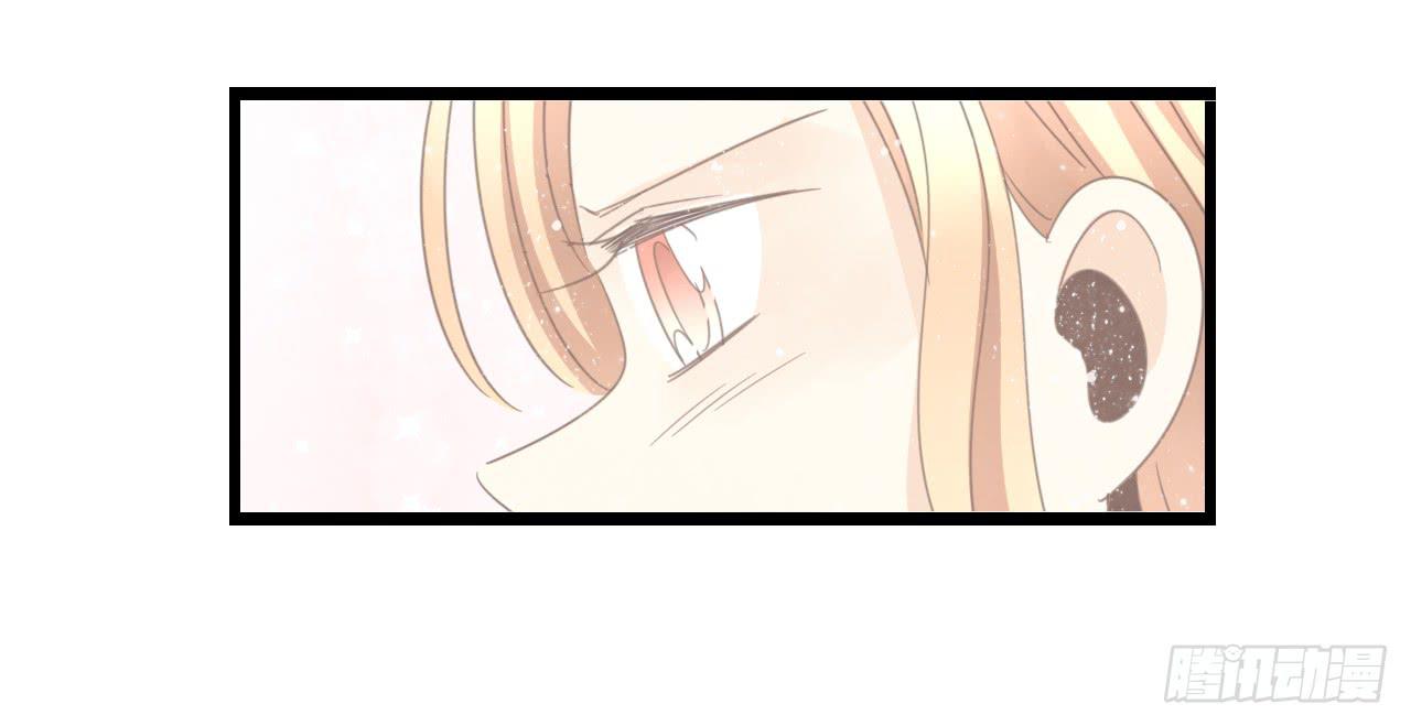 《我的人生才不是女二号》蔓希，你的手链 第4页