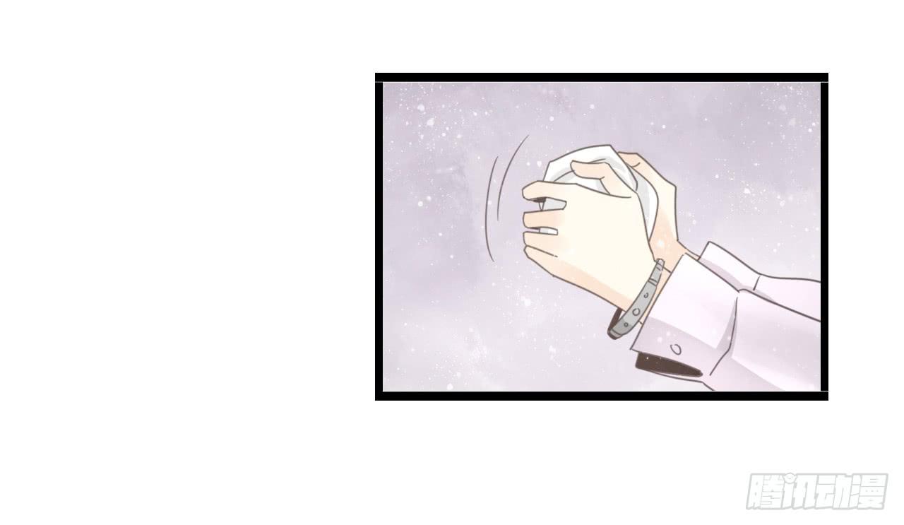 《我的人生才不是女二号》蔓希，你的手链 第5页