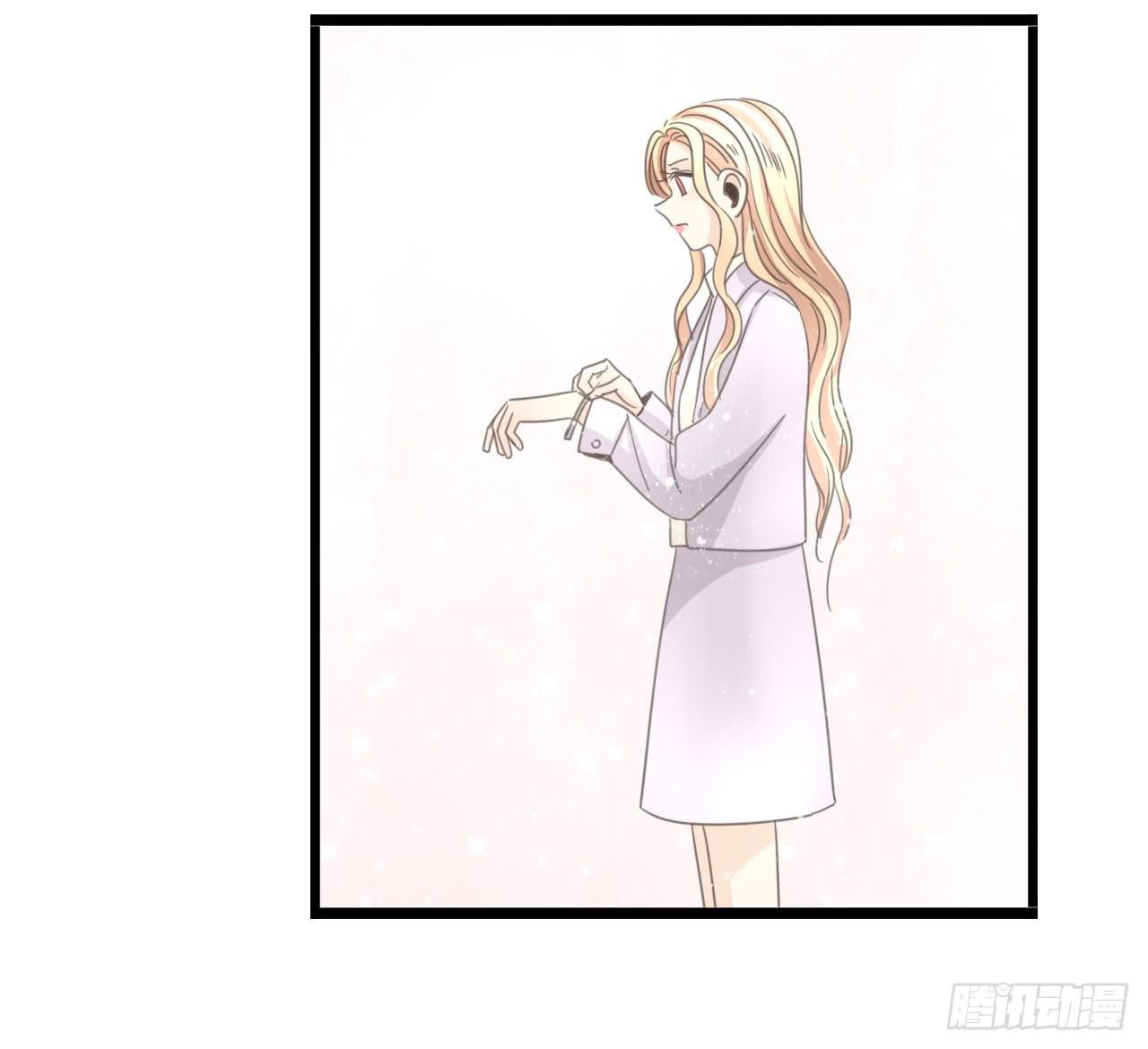 《我的人生才不是女二号》蔓希，你的手链 第7页