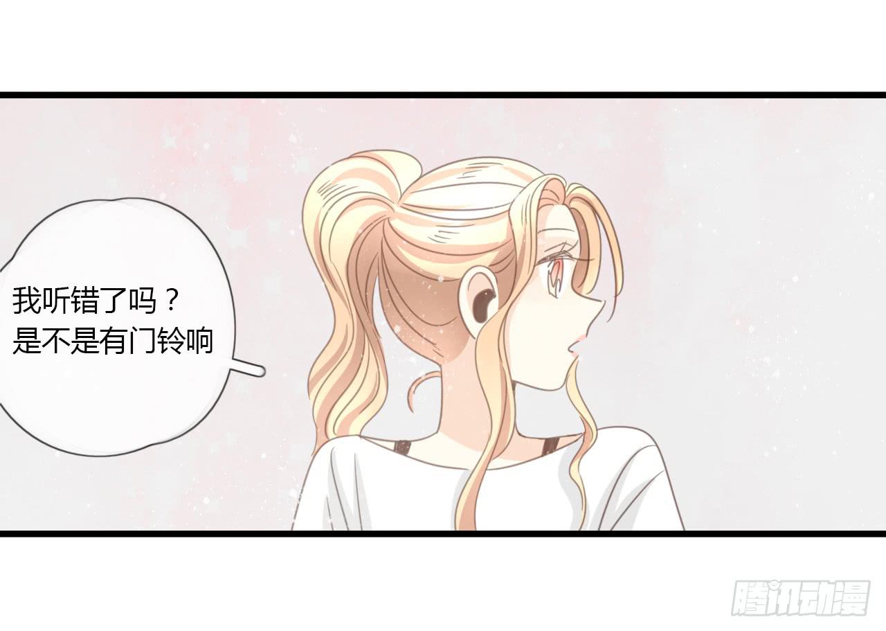 《我的人生才不是女二号》我的生日也太惨了吧 第39页