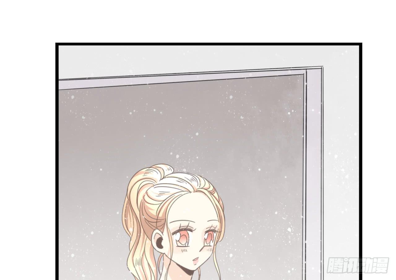 《我的人生才不是女二号》我的生日也太惨了吧 第45页
