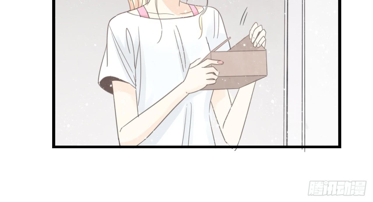 《我的人生才不是女二号》我的生日也太惨了吧 第46页
