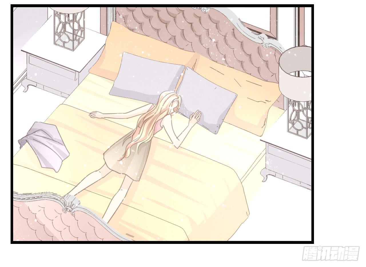 《我的人生才不是女二号》我的生日也太惨了吧 第4页
