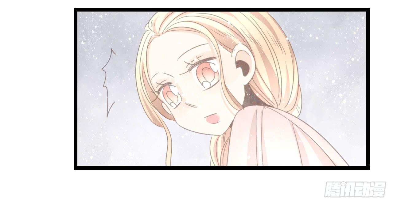 《我的人生才不是女二号》我们分手吧 第16页