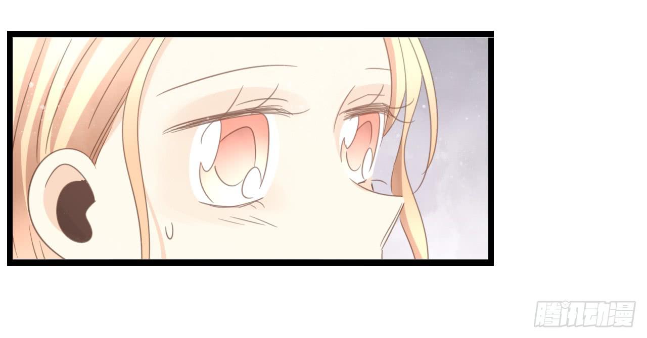 《我的人生才不是女二号》我们分手吧 第28页