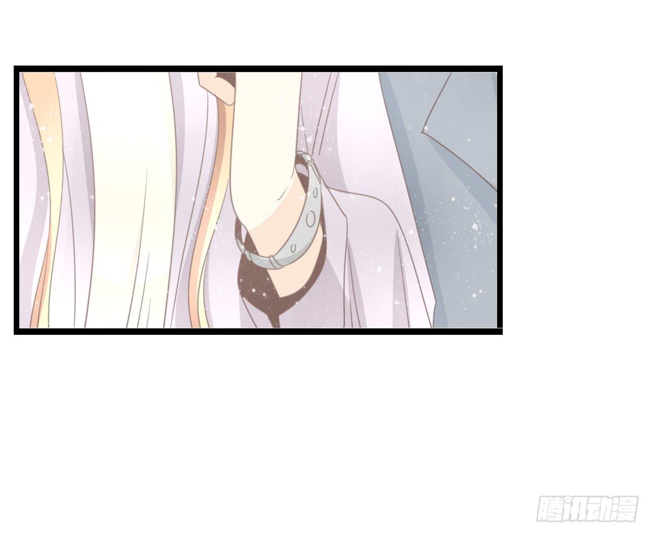 《我的人生才不是女二号》我们分手吧 第6页