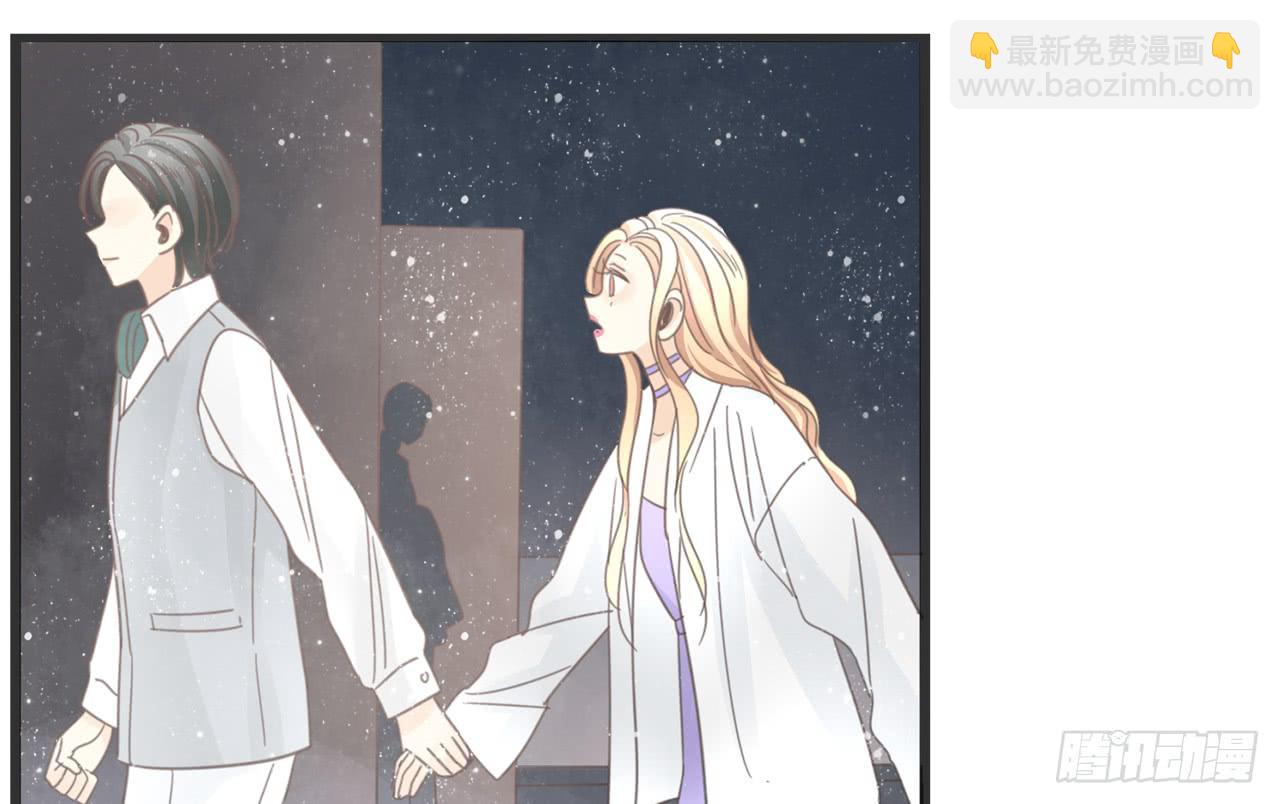 《我的人生才不是女二号》关于那晚的决定 第46页