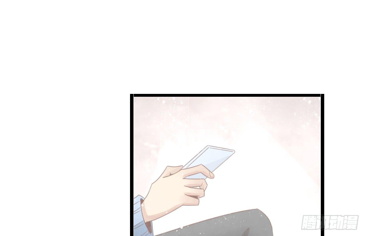 《我的人生才不是女二号》一直在我身边的人竟然是你 第26页