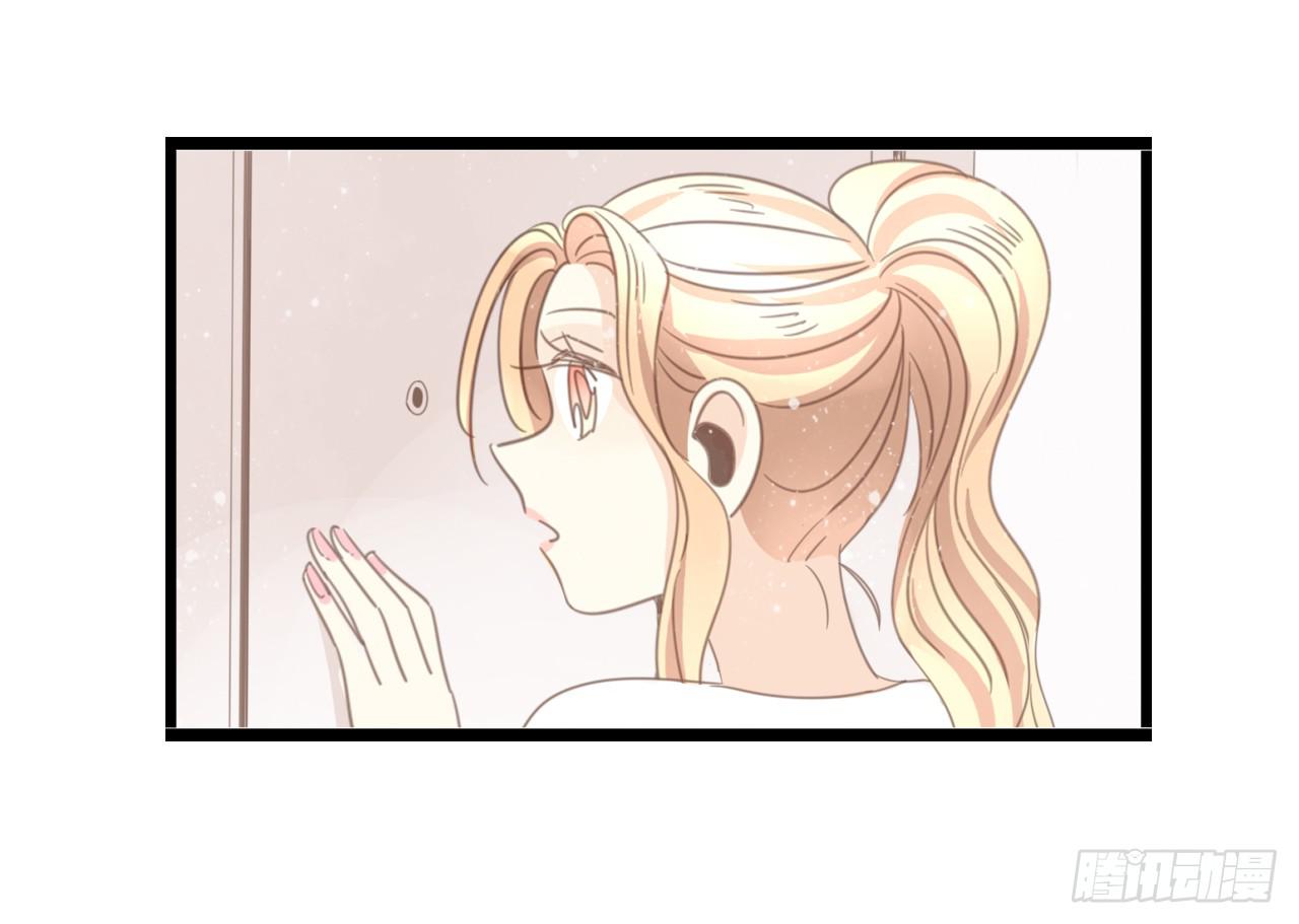 《我的人生才不是女二号》一直在我身边的人竟然是你 第3页