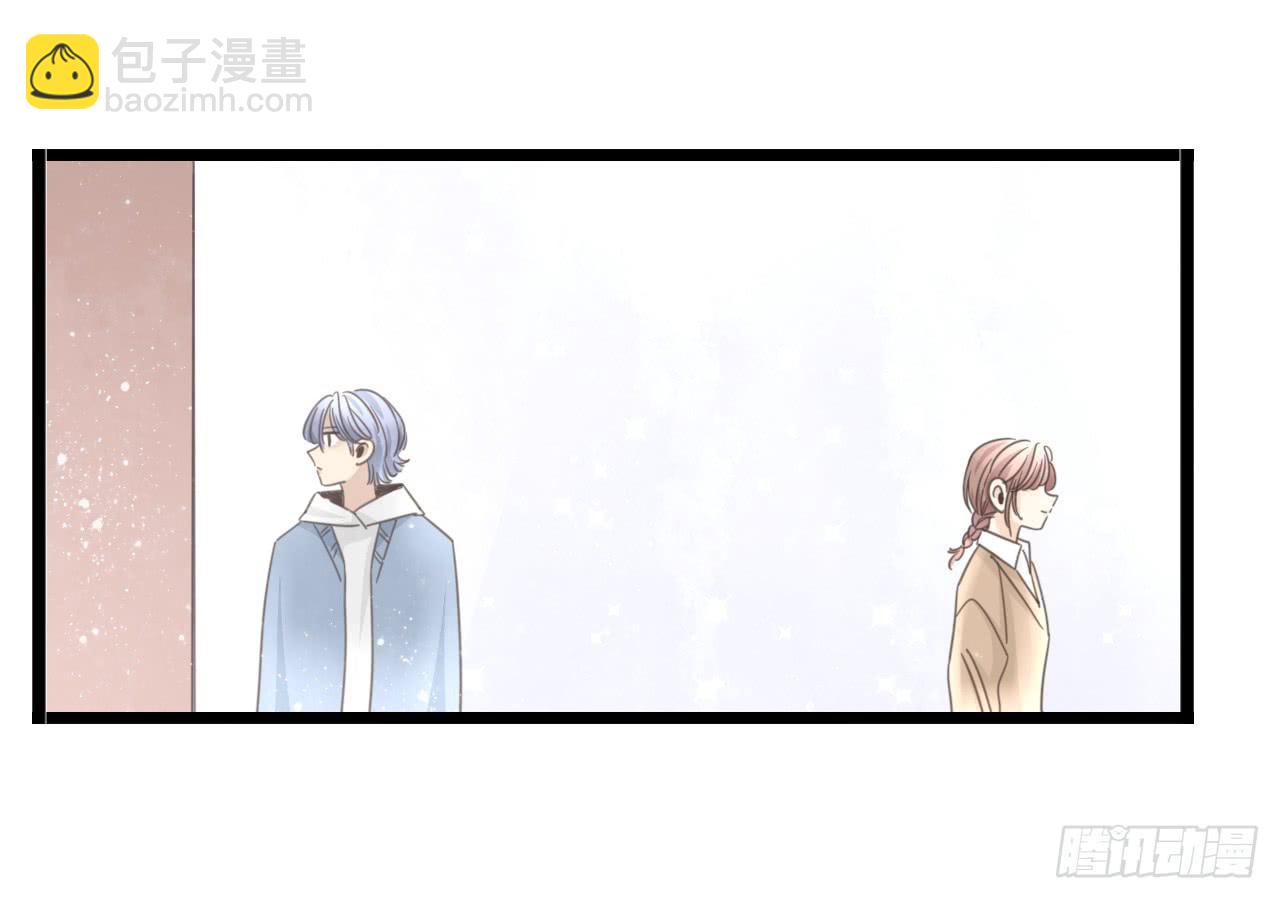 《我的人生才不是女二号》一直在我身边的人竟然是你 第8页