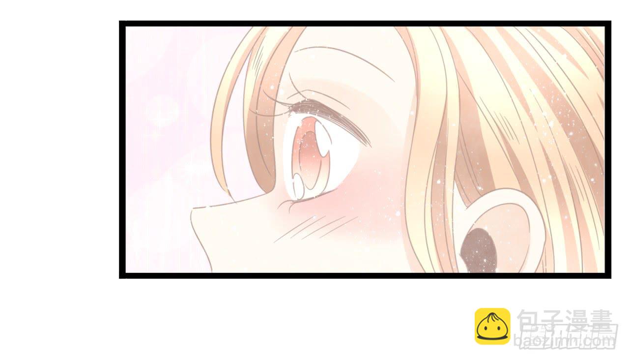 《我的人生才不是女二号》听听内心的声音有这么难吗 第20页