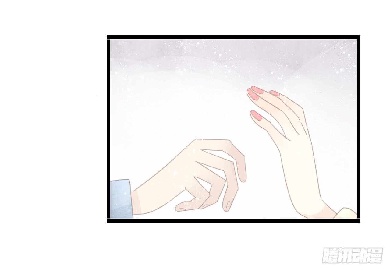 《我的人生才不是女二号》听听内心的声音有这么难吗 第25页