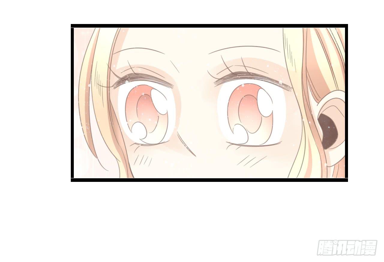《我的人生才不是女二号》听听内心的声音有这么难吗 第33页
