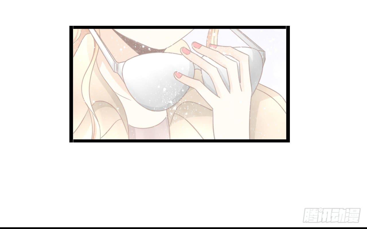 《我的人生才不是女二号》听听内心的声音有这么难吗 第5页