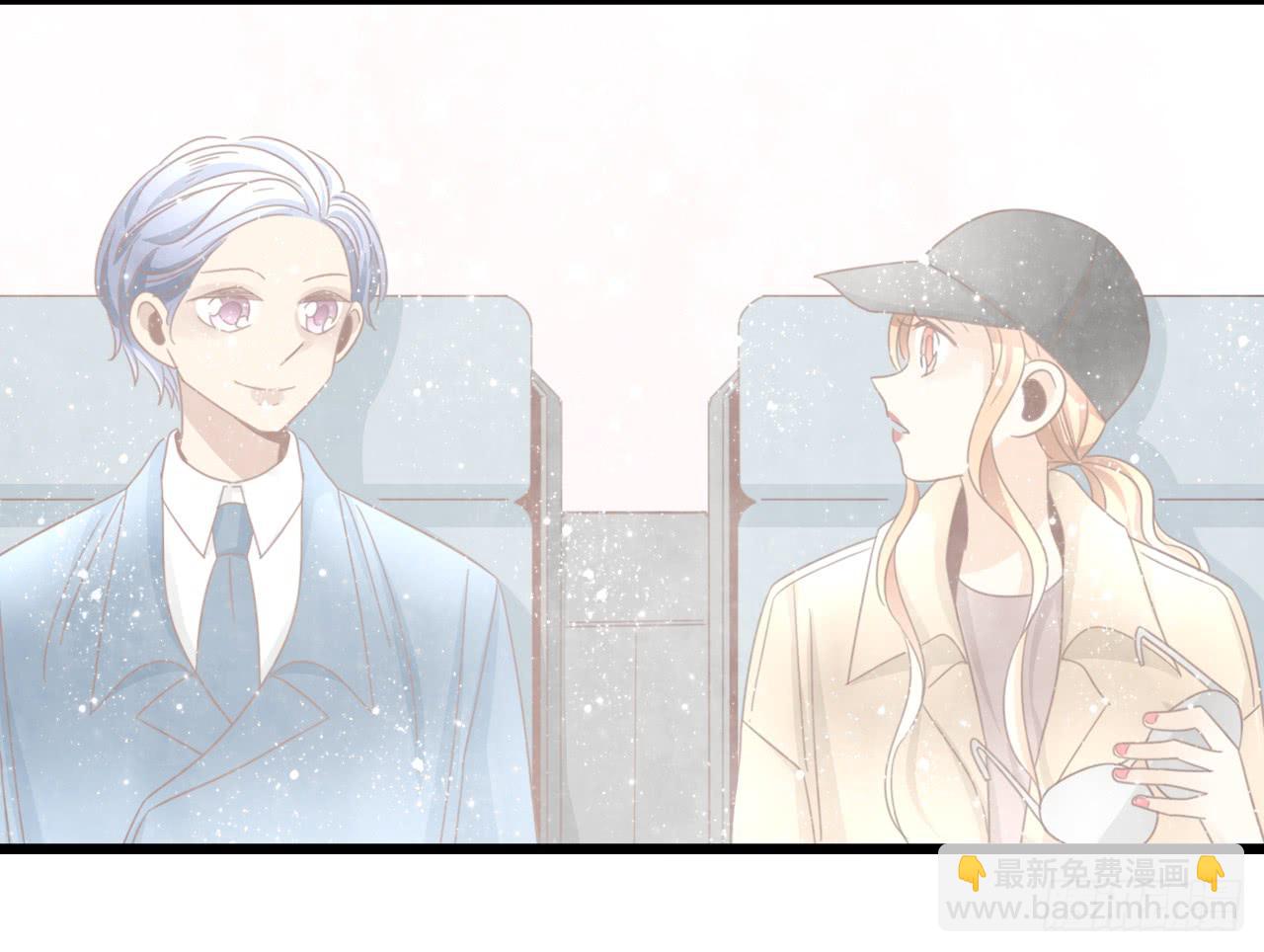 《我的人生才不是女二号》听听内心的声音有这么难吗 第6页