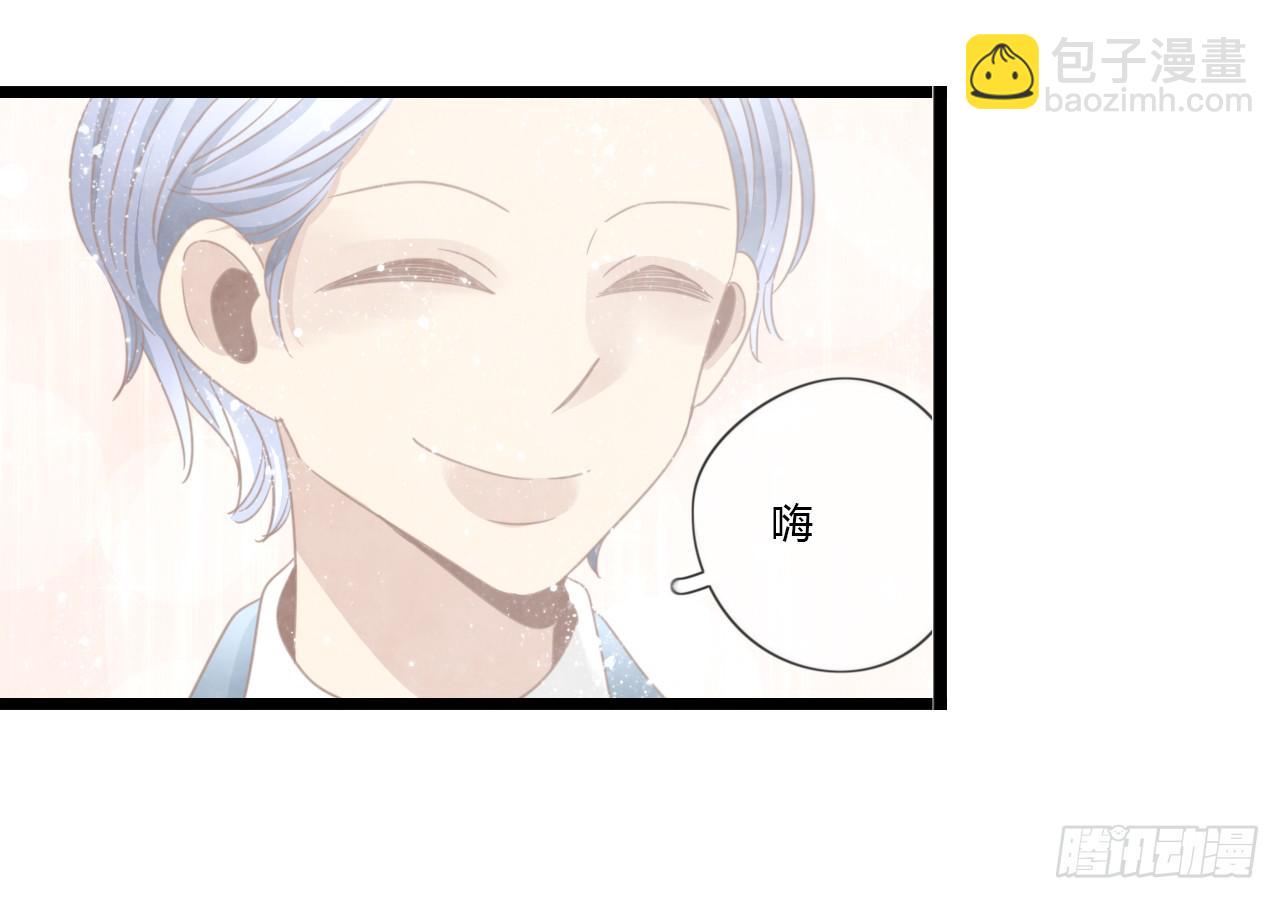 《我的人生才不是女二号》听听内心的声音有这么难吗 第7页
