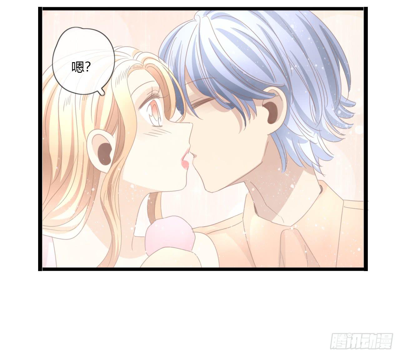 《我的人生才不是女二号》完结篇-最后的大家都很幸福 第19页