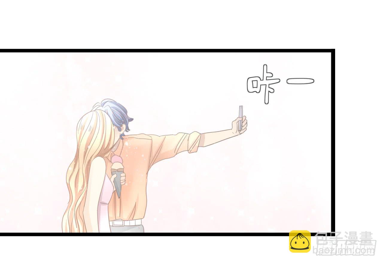 《我的人生才不是女二号》完结篇-最后的大家都很幸福 第20页