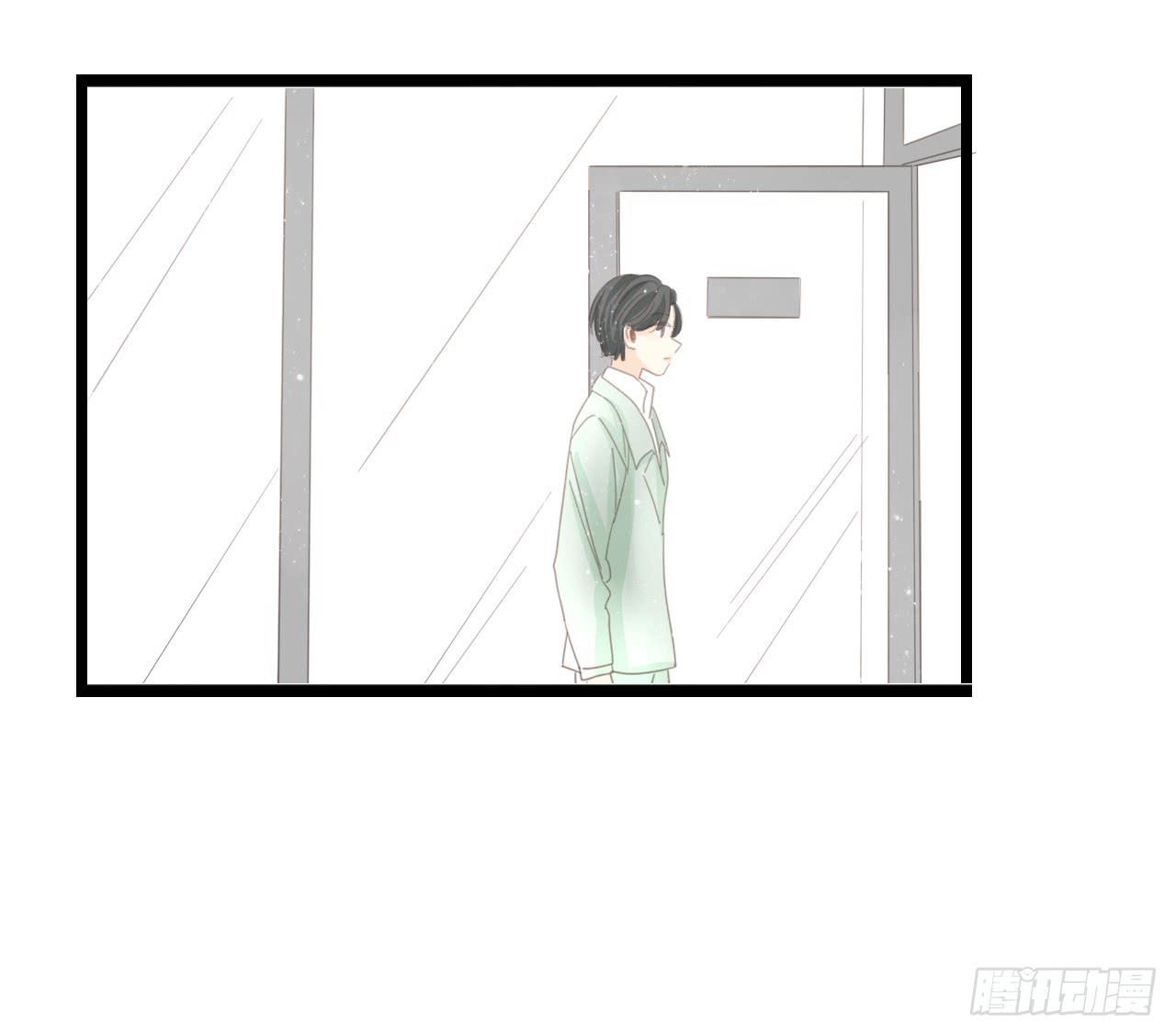 《我的人生才不是女二号》完结篇-最后的大家都很幸福 第41页
