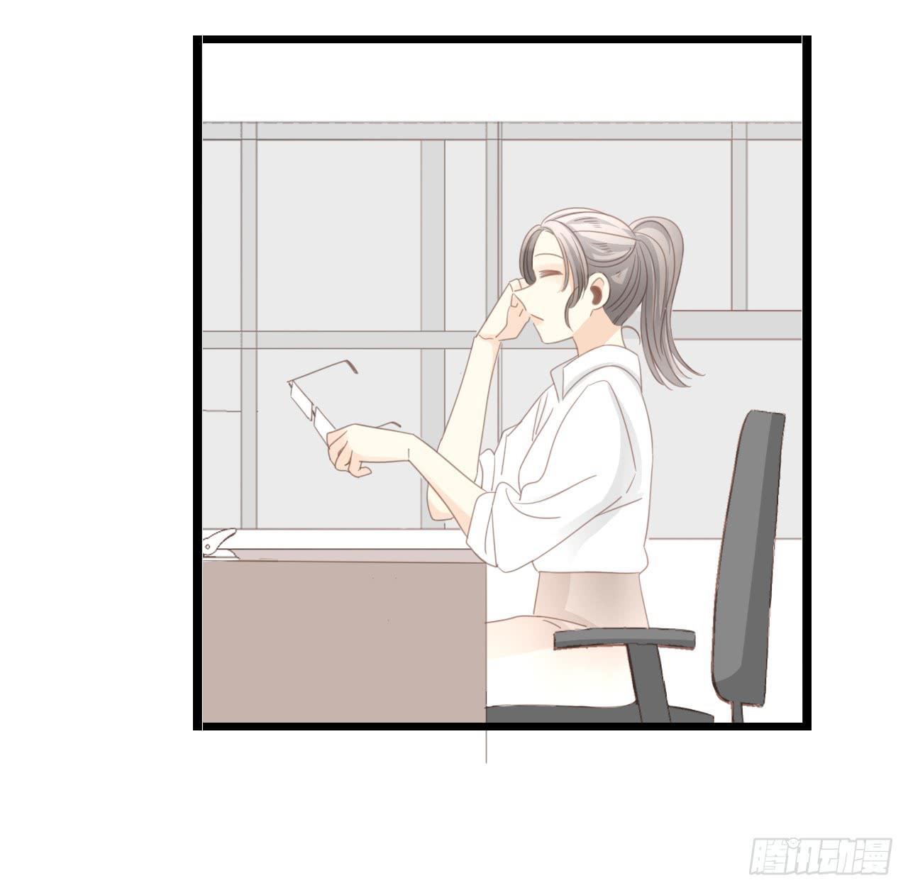 《我的人生才不是女二号》完结篇-最后的大家都很幸福 第42页